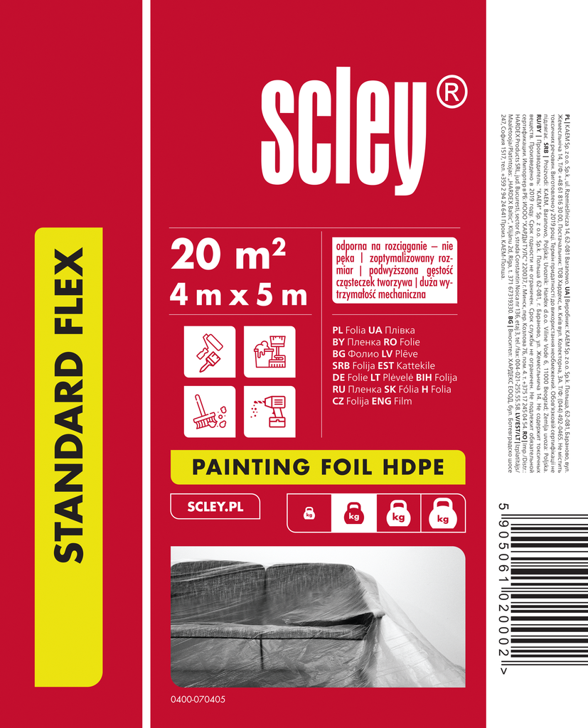 folie de protectie hdpl 4mx5m hardex