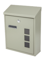 cutie postala cu capac 260x335x100mm honest