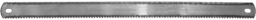 [622004] panza bomfaier 2x300mm honest la bucata