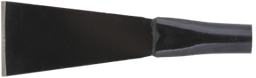 [633120] spargator gheata 150mm fara coada honest