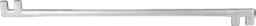 [640070] cheie fierar betonist 6-8 l-250 honest
